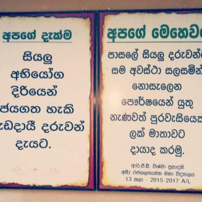 165286109 103844485142760 1683313566284111554 N