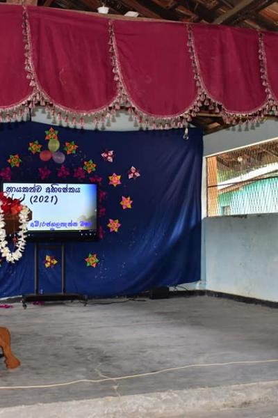 167007709 105676194959589 3929451862861169294 N