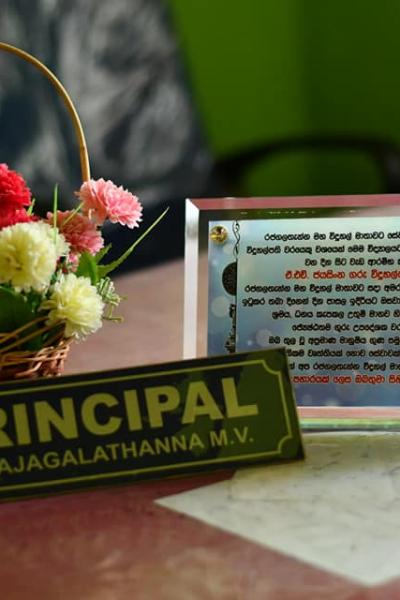 167680471 112299207630621 5043805765343875914 N