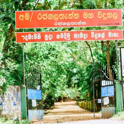 277582424 316438623911361 8075525311445093293 N