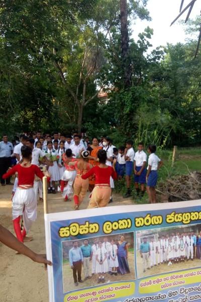 315966467 470408295181059 5800056818560546499 N