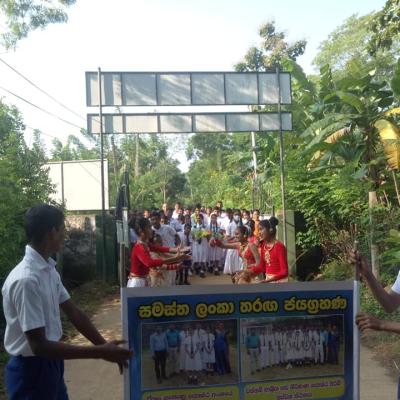 316095538 470409021847653 2816024024685249 N