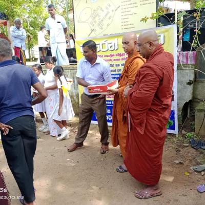 327469883 712509037185691 8034378601705401608 N