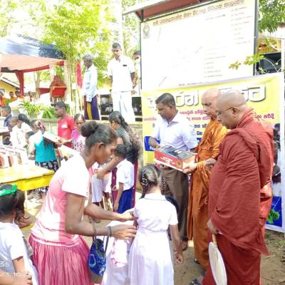 327771089 747943796505078 9170429459493287943 N