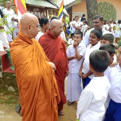 327784853 948678133208792 557746656794811244 N