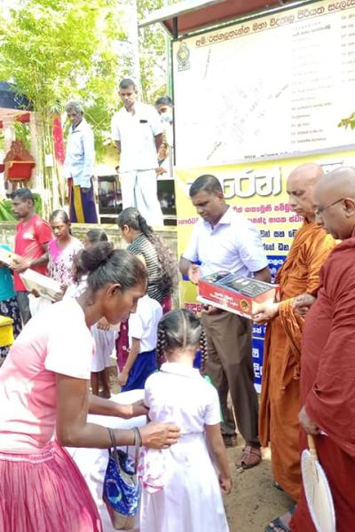 328136859 912960939716034 917069774845033967 N