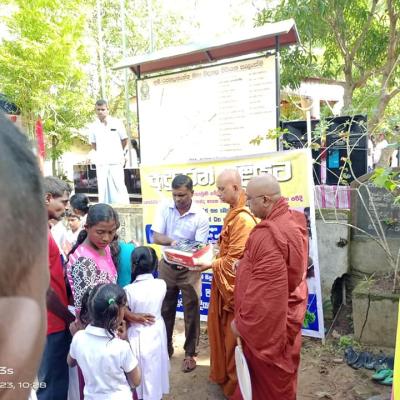 328259484 908697296833921 2139238214001624203 N