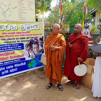 328433726 1412780839556304 1012526632566353036 N