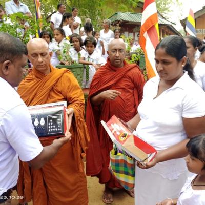 328452665 565084468874599 577811051747978662 N