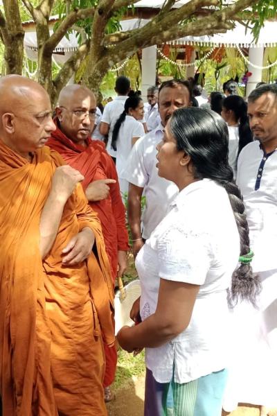 328554437 734445828115895 686805035235921323 N